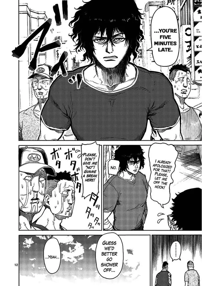 Kengan Ashura Chapter 13 image 13_optimized